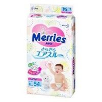 Merries Baby Diapers Tape Type Large Size 64 (9-14kg)