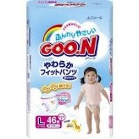 Goon Super Jumbo Baby Pants Large Size 46 fo girls (9-14kg)