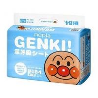 Nepia Genki Baby Diapers Newborn Size 84 (0-5kg)