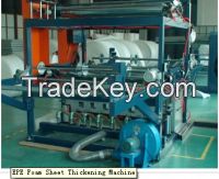 PE foam sheet thickening machine