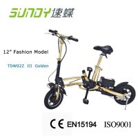12" Mini folding electric bicycle with Anodic Oxidation Treatment-Golden