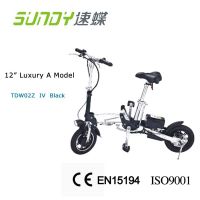 12" mini folding elecric bicycle Luxury A duo disk brake-black