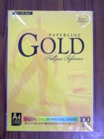 Paperline gold copy paper a4 80gsm