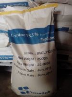 L-LYSINE 98.5% FEED GRADE / DL-Methionine 99% Feed Grade/KRILL MEAL