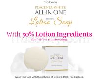 PLACENTA WHITE ALL-IN-ONE PREMIUM LOTION SOAP