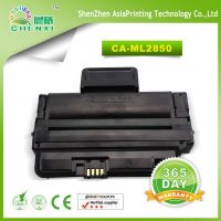 China factory toner cartridge for samsung ML-2850 hot selling