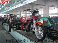 Sell Motorcycle Assembly Line