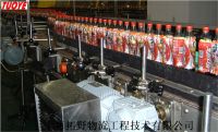 Sell Beverage Production Line