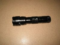 Sell HID flashlight