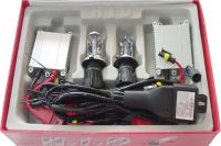 Sell HID Xenon