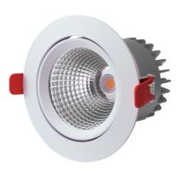 Round 12w 15w 20w Sharp Cob Led Downlight