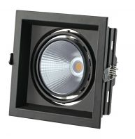 12w /15w/20w Sharp Cob Led Grille Light