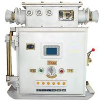 Sell QBZ Mining flame-proof vacuum electromagnetic starter(square type