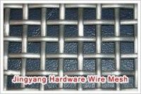 hot sale high quality and cheap crimped wire mesh