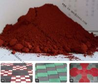 Sell Iron Oxide(Red, Yellow, green, black, blue, brown)