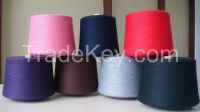 100% polyester yarn, polyester DTY yarn, dope dyed yarn