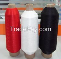 sell 70D/24F SD DTY Nylon Draw Twist Textured yarn