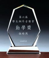 crystal award, crystal trophy