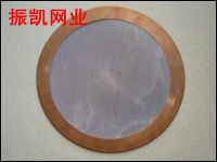 copper wire filter mesh/filter disc