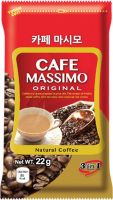 Cafe Massimo original