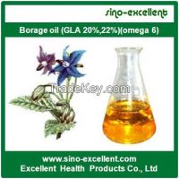 Borage oil (GLA 20%, 22%)(omega 6)