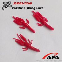 cheap soft fishing baits shrimp soft plastic lure for fishing JSM02-2260
