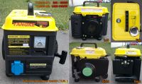 Sell 800W Mini inverter generator gasoline generator (Stable power)