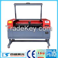 gold supplier sales AS-1290 laser cutting machine