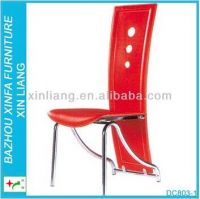 hot sale cheap metal and PVC dining chair DC803-1