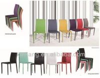 Hot Sale Modern design cheap wholesale Dining Chair DC4078