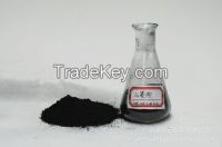 Supply Amorphous Graphite Powder