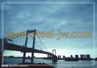 Sell SN490B Steel