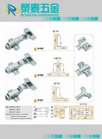 Sell concealed hinge