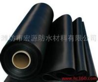 EPDM waterproof membrane