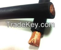 Sell flexible welding cable