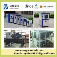Industrial Water chiller, Air Cooled Chiller, Water Cooled Chiller