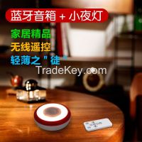 multi-function portable mini bluetooth speaker with led nightlight