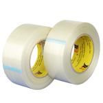 one way Fiberglass adhesive tape.JLT-607D bundling packing tape ROHS&ISO9001:2000