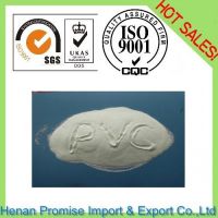 Sell 2014 Hot sale Polyvinyl chloride resin PVC resin