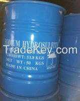 Sell Sodium hydrosulfite food grade