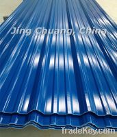 1 layer PVC roof tile