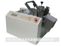 JS-904 Automatic microcomputer cold cutting machine
