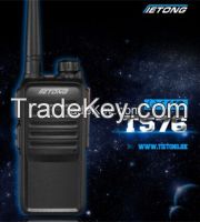 SELL Two Way Radio