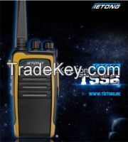 SELL handheld radio