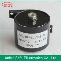 CBB16 1800V 4uF DC filter capacitor
