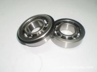 Bearing Inch RMS7ZZ with good quality low price