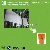 PE coated paper cup raw materials