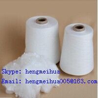 Sell 100% Cotton Yarn Knitting Yarn 32s/1