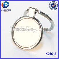 plain metal key chain Promotional gifts blank personalized keychain
