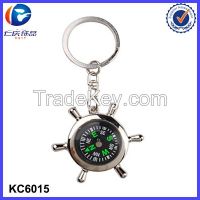 metal compass keychain, compass key ring